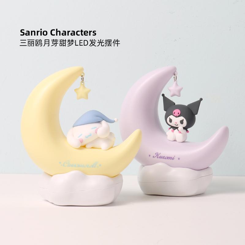 SLEEPING FIGURE - SANRIO