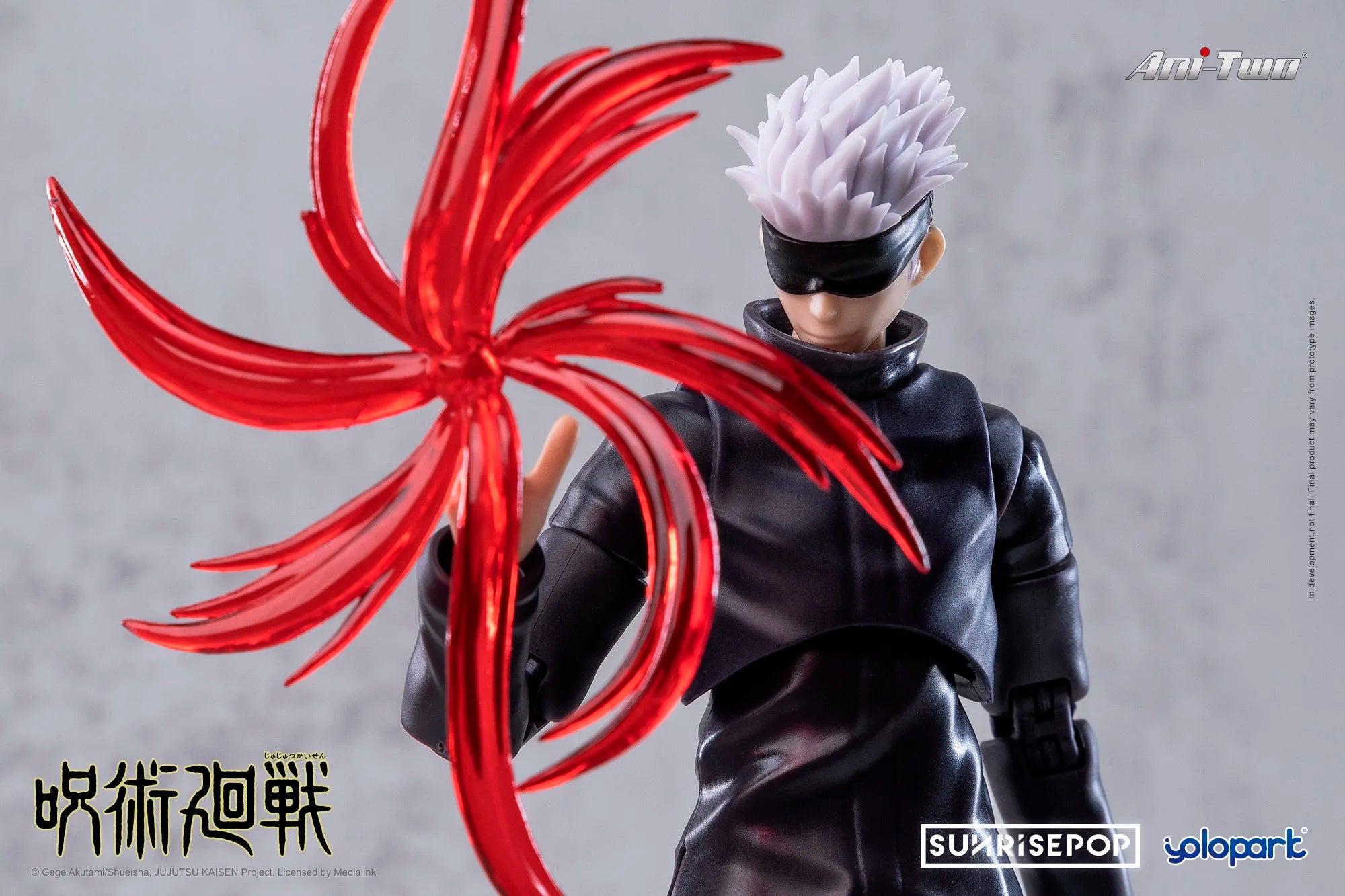 Bonecos Jujutsu Kaisen – Coleção SHF 21cm | Figures Articuladas