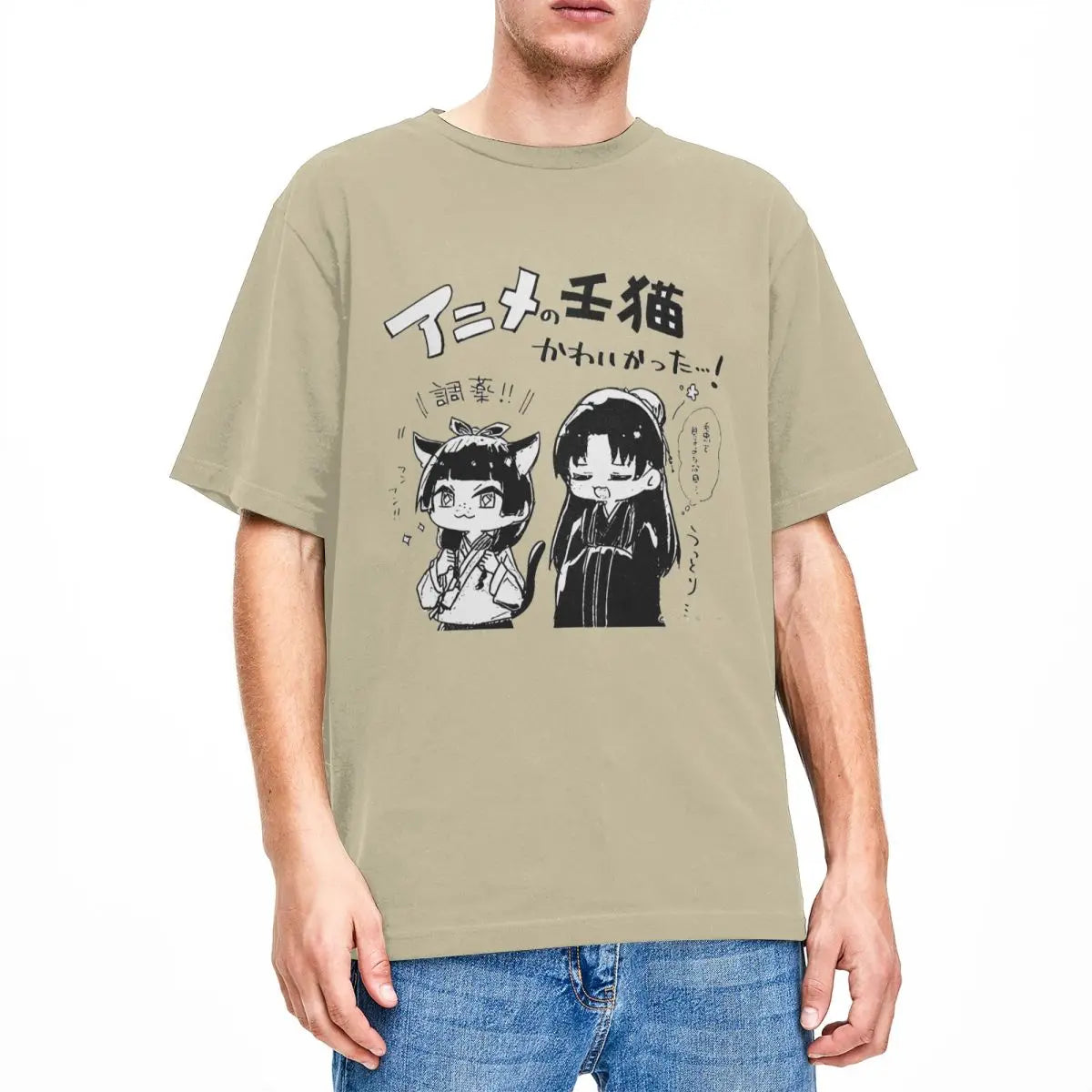 Camisa Kusuriya No Hitorigoto - O Diário da Apotecária