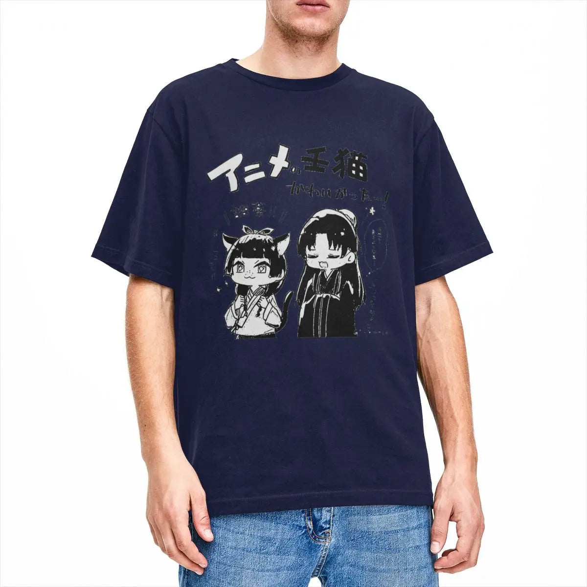 Camisa Kusuriya No Hitorigoto - O Diário da Apotecária