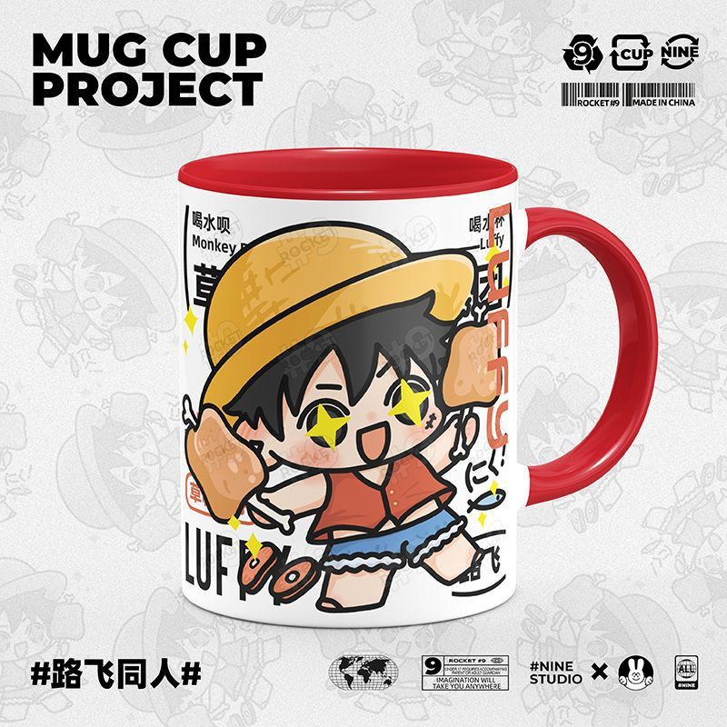 CANECA ONE PIECE KAWAII CHIBBI