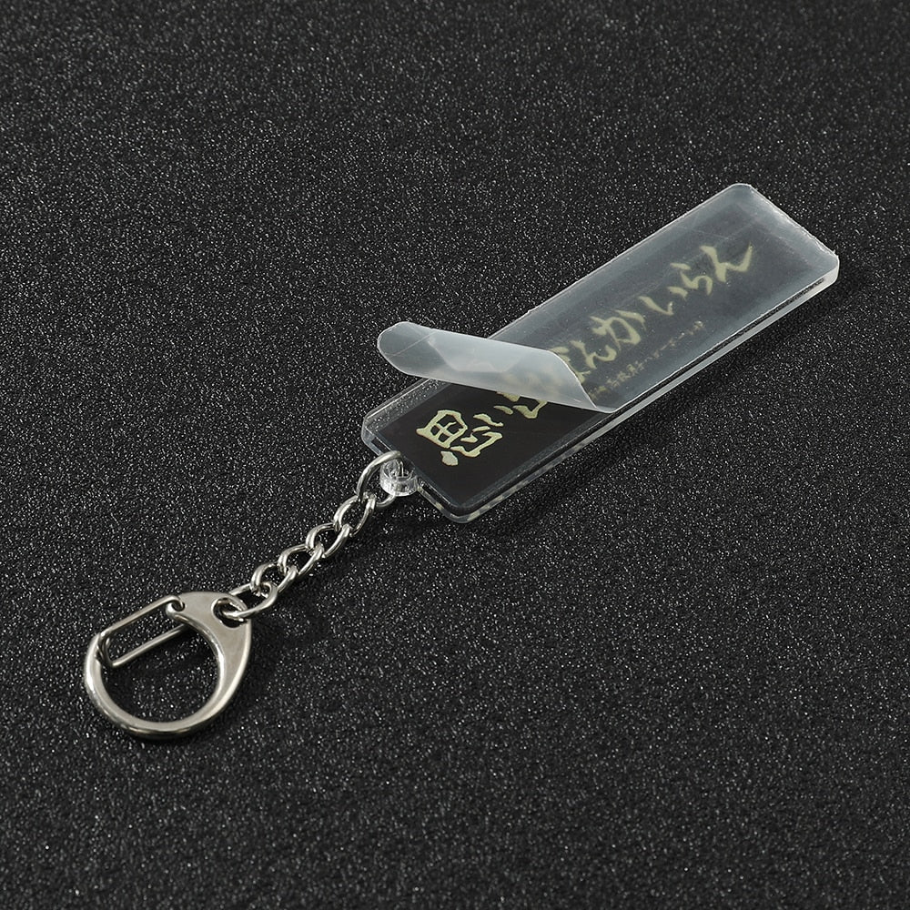 Chaveiro Haikyuu Frases, Motivacional