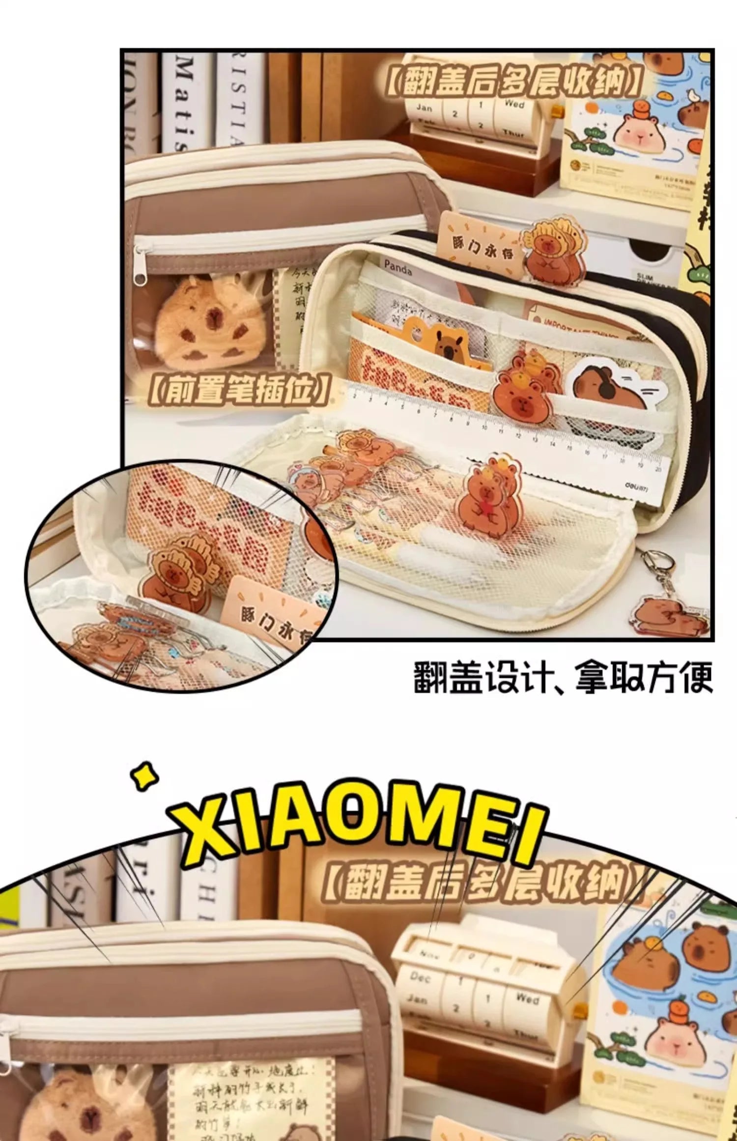 Estojo Capivara Kawaii, Grande Capacidade + Brindes (Selecionar)