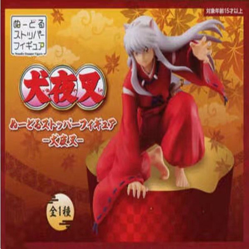 BONECOS - INUYASHA