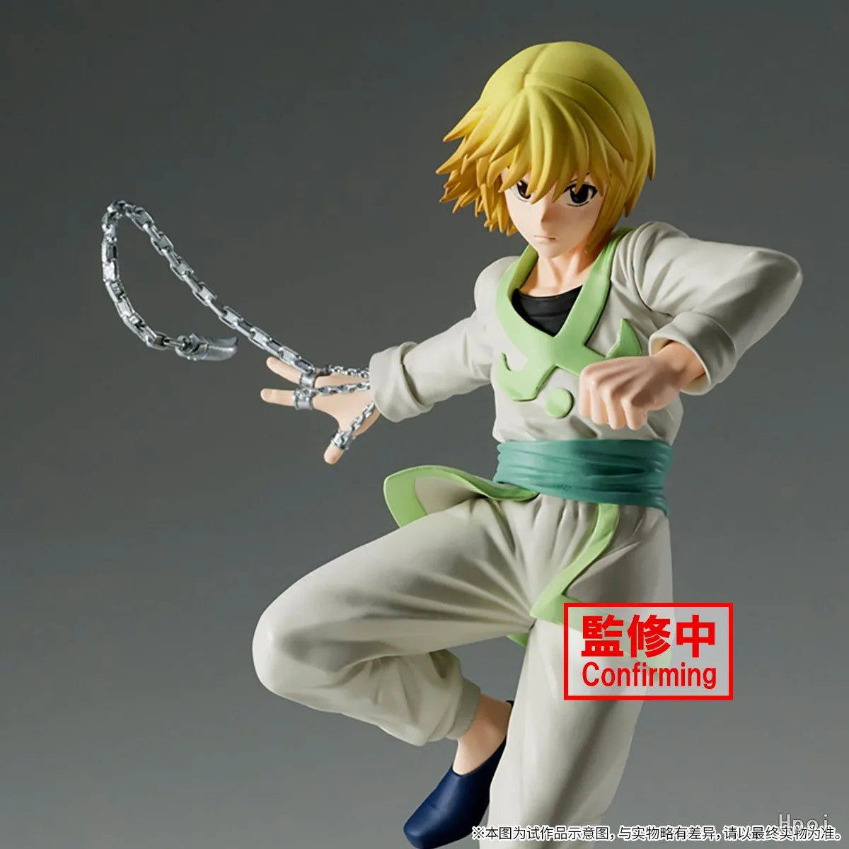 BONECO KURAPIKA HXH