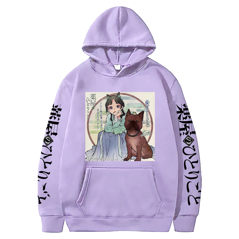 Moletom Maomao - Mistérios do Palácio | The Apothecary Diaries