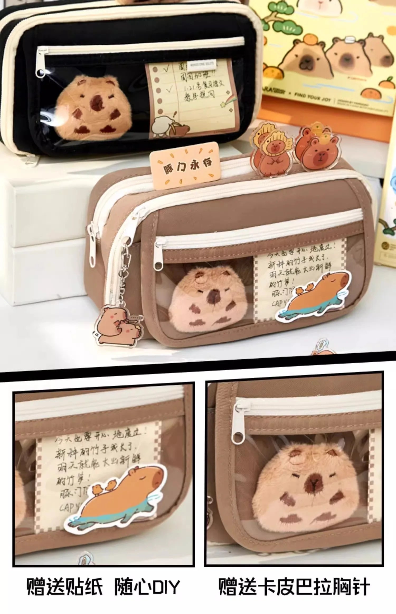 Estojo Capivara Kawaii, Grande Capacidade + Brindes (Selecionar)