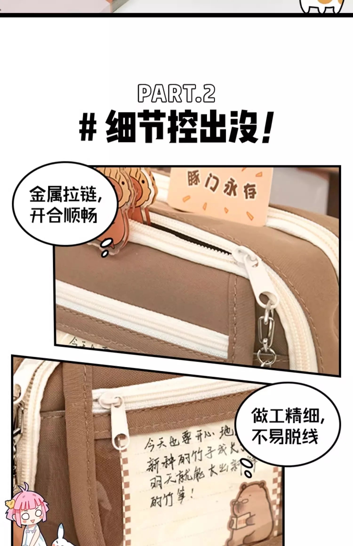 Estojo Capivara Kawaii, Grande Capacidade + Brindes (Selecionar)