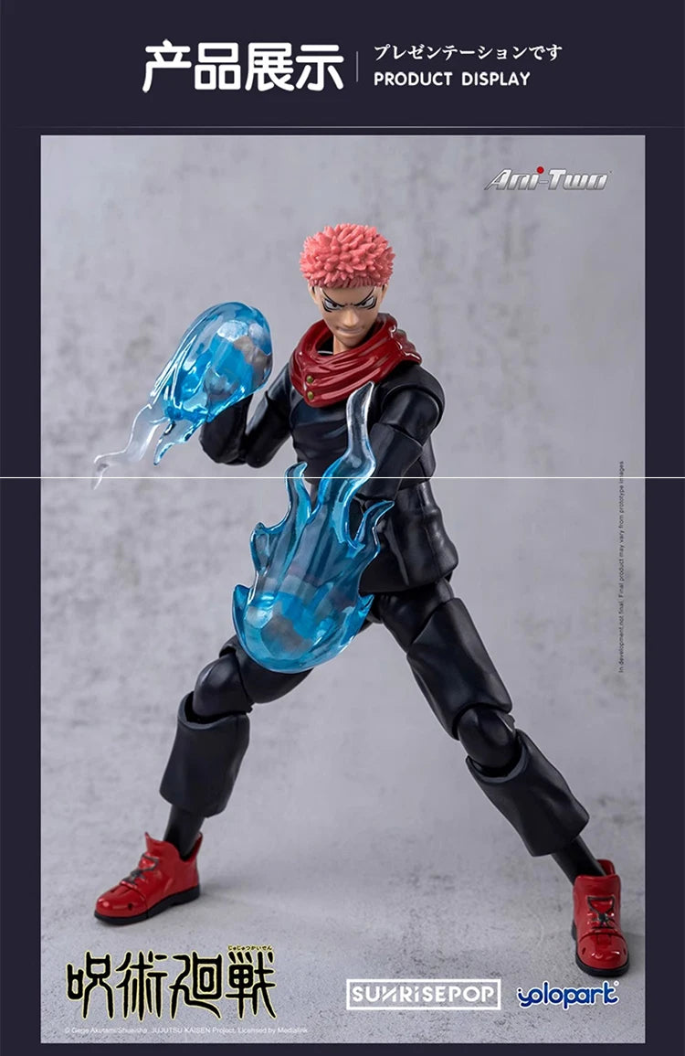 Bonecos Jujutsu Kaisen – Coleção SHF 21cm | Figures Articuladas