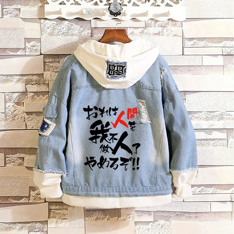 Jaqueta Jeans Jojo Bizarre Adventure