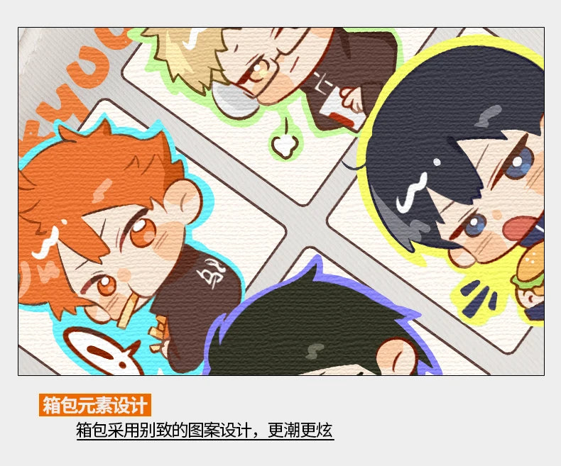 Mochila Karasuno Ace, Haikyuu!!