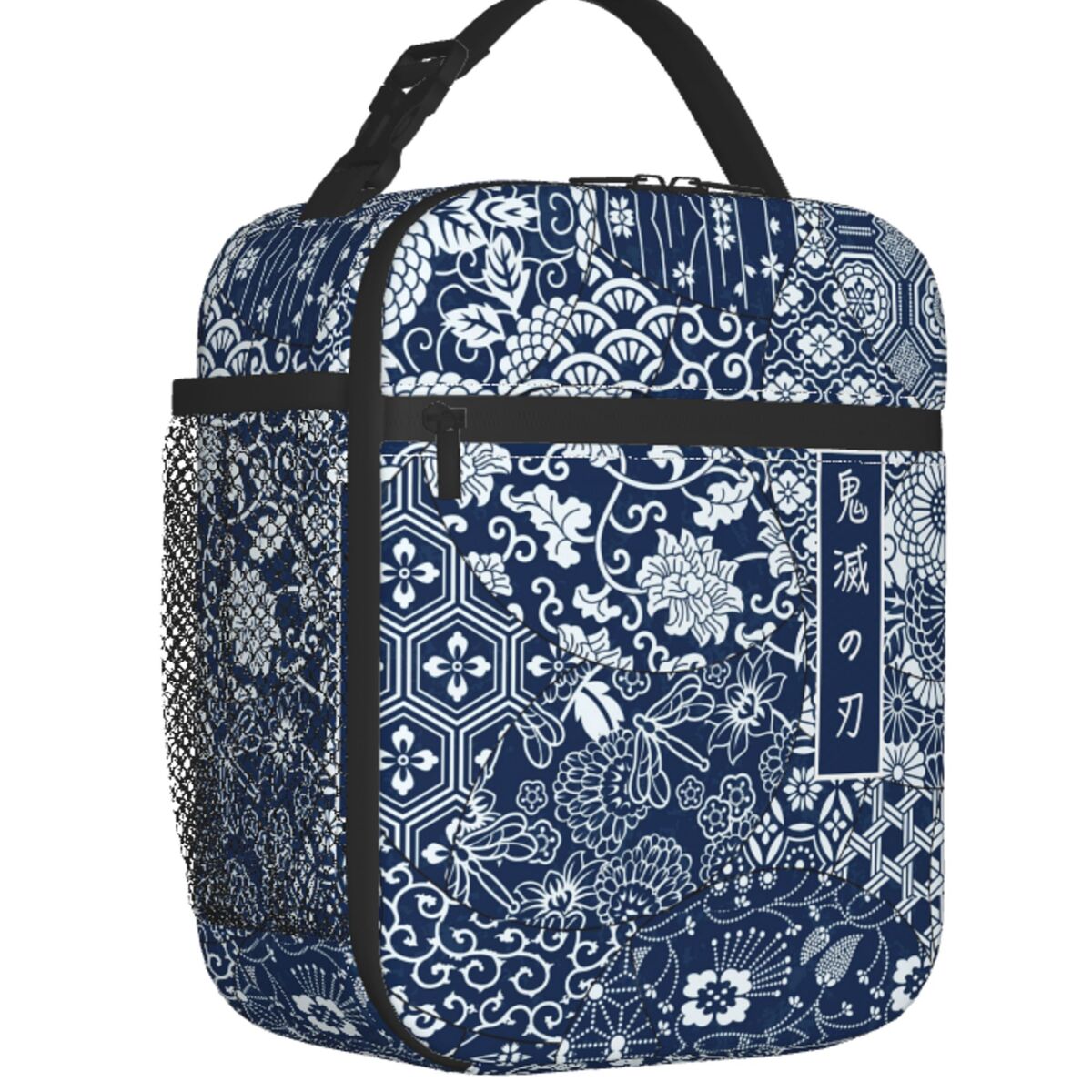 Mochilinha Térmica Kimetsu No Yaba