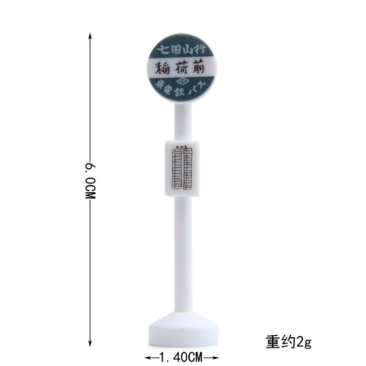 Bonecos Ghibli – Totoro, Howl, Catbus e Mais (vendidas separadamente)