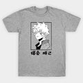 Camisa Katsuki Bakugo