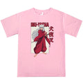 CAMISA - INUYASHA CLASSIC