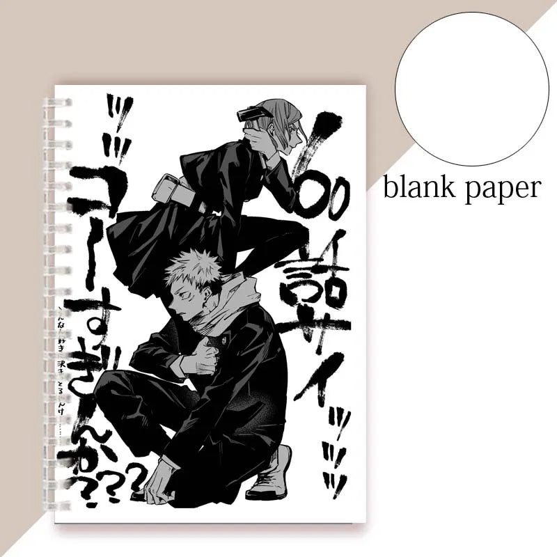 Caderno 1 Matéria Jujutsu Kaisen