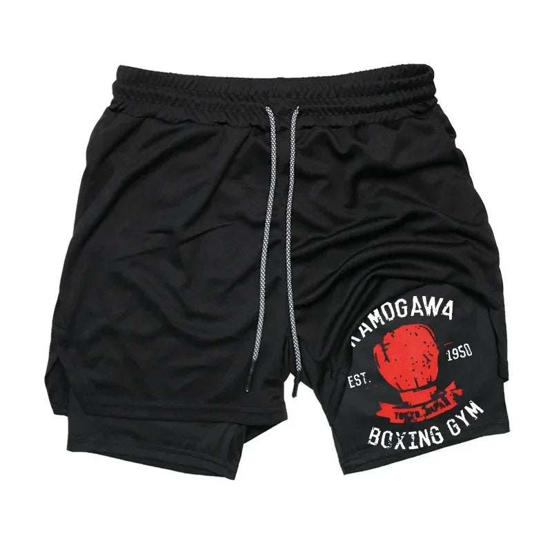 Short de Compressão Genji Kamogawa