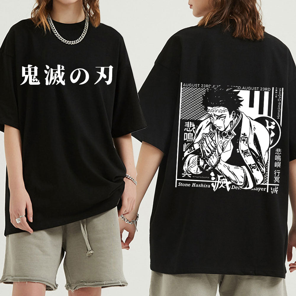 CAMISETA - RESPIRAÇÃO DA PEDRA