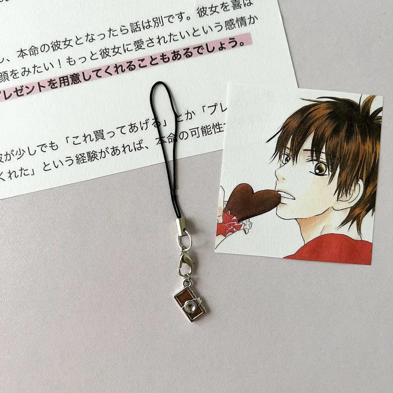 Pingente de Casal Kimi ni Todoke, Sawako & Kazehaya