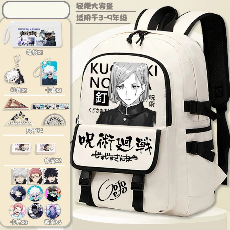 Mochila Jujutsu Kaisen Breathable + Brindes (Ler descrição)