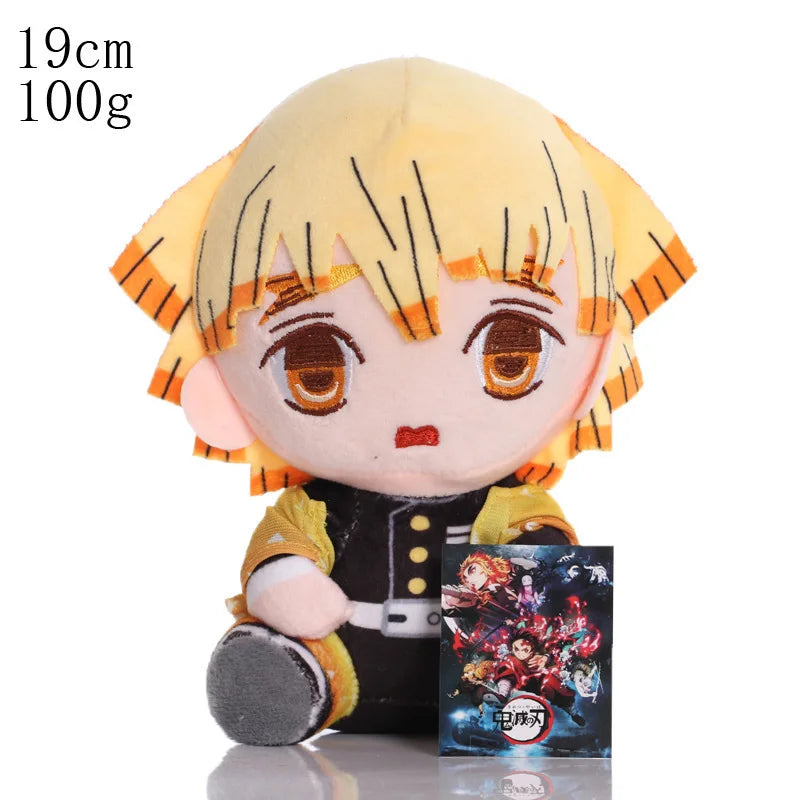 Pelúcia Demon Slayer Castelo Infinito 25cm
