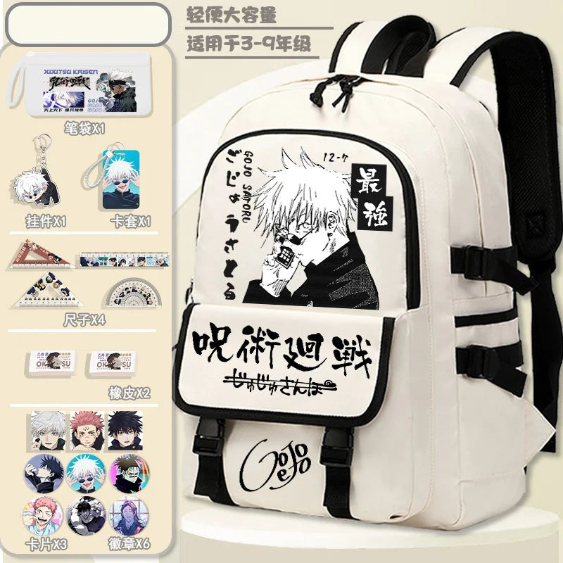 Mochila Jujutsu Kaisen Breathable + Brindes (Ler descrição)