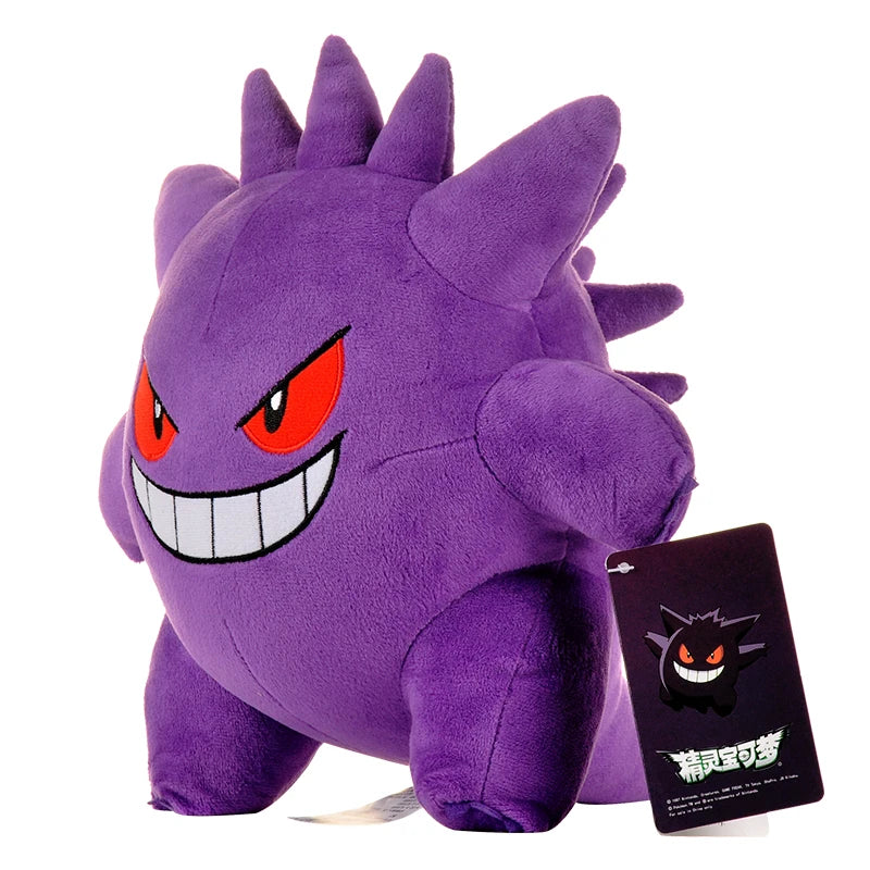 PELÚCIA POKEMON -  GENGAR