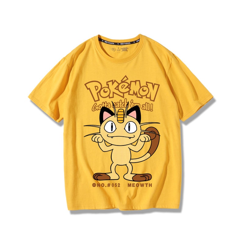 Camiseta Pokemón