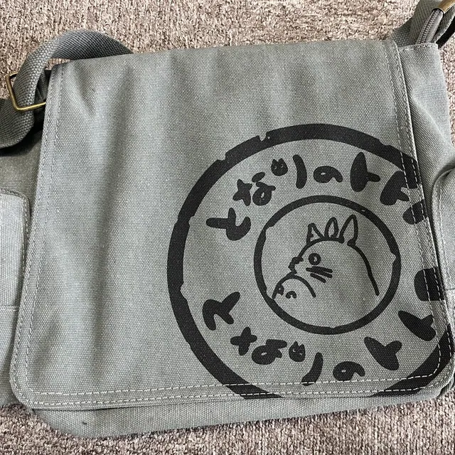 Bolsa Tonari No Totoro + Chaveiro (Brinde)