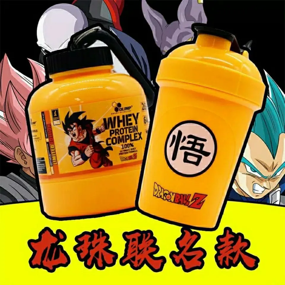 Kit Academia Dragon Ball