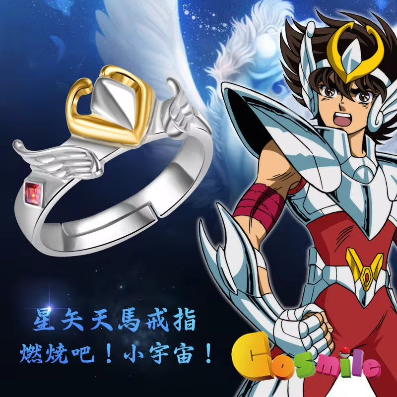 Anel Coroa de Saint Seiya