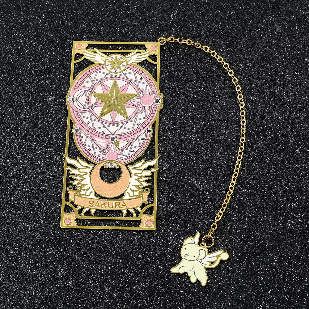 Marcador de Página Mágico Cardcaptor Sakura, Edição Clow Card Metálico