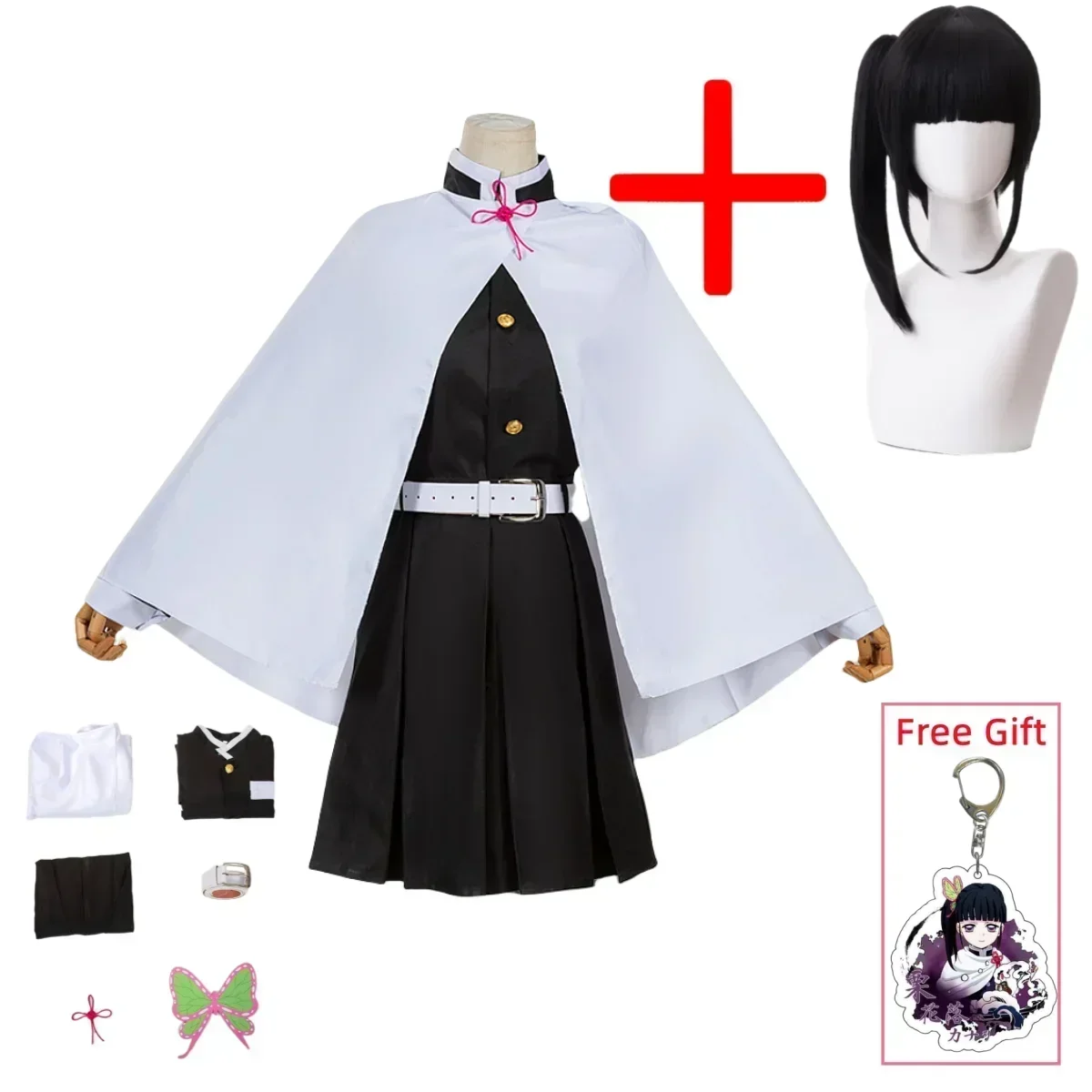 Fantasia Cosplay Adulto Kanao Tsuyuri