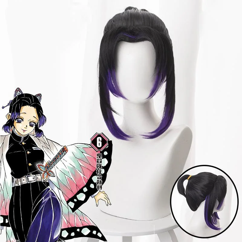 Fantasia Cosplay Adulto e Infantil Shinobu Kochou