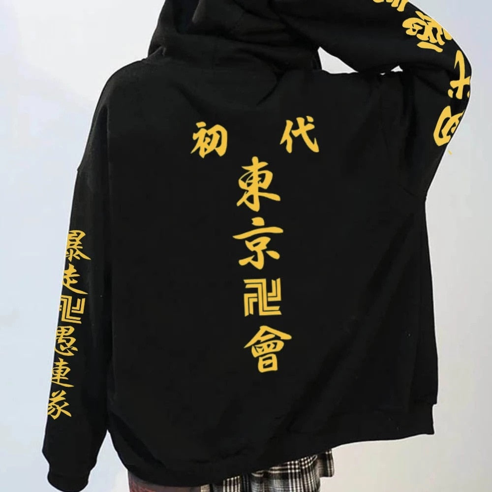 Moletom Revenger, Tokyo Revengers